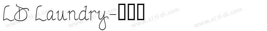 LD Laundry字体转换